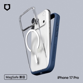海軍藍 犀牛盾MOD NX(兼容磁吸背板) iPhone17Pro