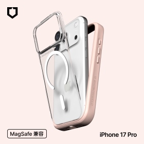 櫻花粉 犀牛盾MOD NX(兼容磁吸背板) iPhone17Pro