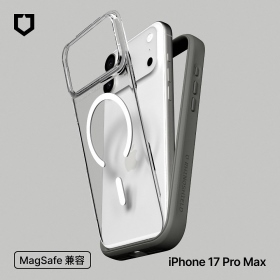 泥灰 犀牛盾MOD NX(兼容磁吸背板) iPhone17ProMax