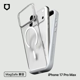 淺灰 犀牛盾MOD NX(兼容磁吸背板) iPhone17ProMax