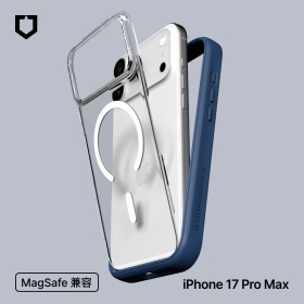 海軍藍 犀牛盾MOD NX(兼容磁吸背板) iPhone17ProMax