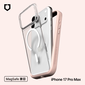 櫻花粉 犀牛盾MOD NX(兼容磁吸背板) iPhone17ProMax