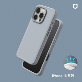 循環灰 犀牛盾SolideSuit iPhone16Promax兼容兼容磁吸