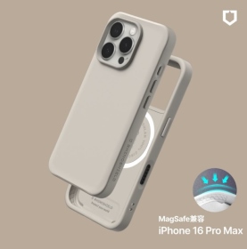 貝殼灰 犀牛盾SolidX保護殼 iPhone 16 Pro Max