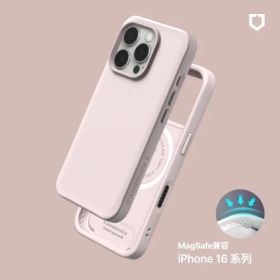 雪酪粉- 犀牛盾SolidX保護殼 iPhone 16 Pro Max