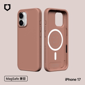 晨陶棕 犀牛盾SolidX磁吸保護殼 iPhone17