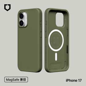 海藻綠 犀牛盾SolidX磁吸保護殼 iPhone17