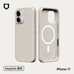 貝殼灰 犀牛盾SolidX磁吸保護殼 iPhone17