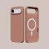 晨陶棕 犀牛盾SolidX磁吸保護殼 iPhone17Air