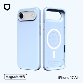 冰河藍 犀牛盾SolidX磁吸保護殼 iPhone17Air