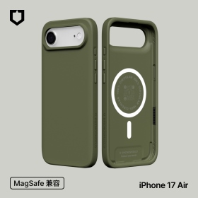 海藻綠 犀牛盾SolidX磁吸保護殼 iPhone17Air