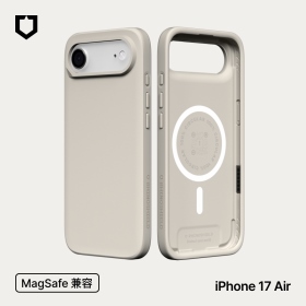 貝殼灰 犀牛盾SolidX磁吸保護殼 iPhone17Air