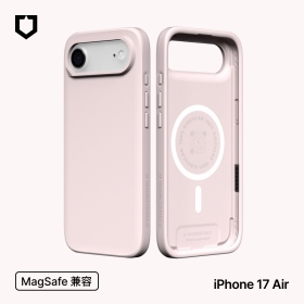 雪酪粉 犀牛盾SolidX磁吸保護殼 iPhone17Air