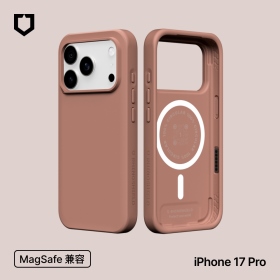 晨陶棕 犀牛盾SolidX磁吸保護殼 iPhone17Pro