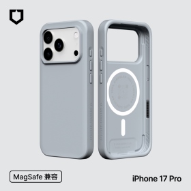 循環灰 犀牛盾SolidX磁吸保護殼 iPhone17Pro