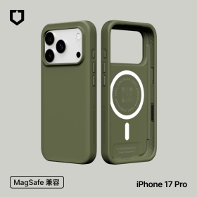 海藻綠 犀牛盾SolidX磁吸保護殼 iPhone17Pro