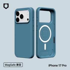 深海藍 犀牛盾SolidX磁吸保護殼 iPhone17Pro