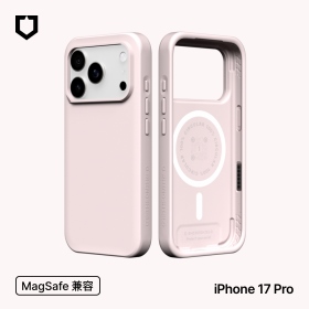 雪酪粉 犀牛盾SolidX磁吸保護殼 iPhone17Pro