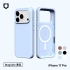 白 犀牛盾SolidX磁吸保護殼 iPhone17Pro