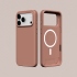 晨陶棕 犀牛盾SolidX磁吸保護殼 iPhone17ProMax