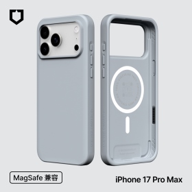 循環灰 犀牛盾SolidX磁吸保護殼 iPhone17ProMax
