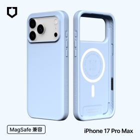 冰河藍 犀牛盾SolidX磁吸保護殼 iPhone17ProMax