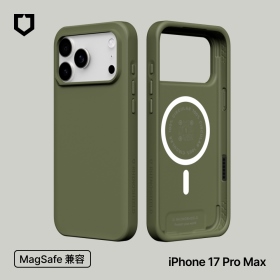 海藻綠 犀牛盾SolidX磁吸保護殼 iPhone17ProMax