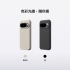 貝殼灰 犀牛盾 GooglePixel10.GooglePixel10Pro SolidX MagSafe兼容 強化吸震緩衝防摔手機殼
