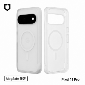 霧透 犀牛盾 GooglePixel 11/ 11PRO  SolidX MagSafe兼容 強化吸震緩衝防摔手機殼