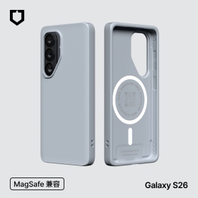 循環灰 犀牛盾Samsung S26(SM-S9420) MagSafe兼容 強化吸震緩衝防摔手機殼