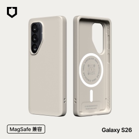 貝殼灰 犀牛盾Samsung S26(SM-S9420) MagSafe兼容 強化吸震緩衝防摔手機殼