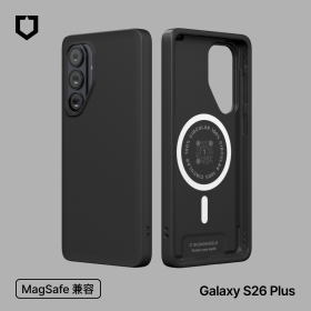 經典黑 犀牛盾Samsung S26+(SM-S9470) MagSafe兼容 強化吸震緩衝防摔手機殼