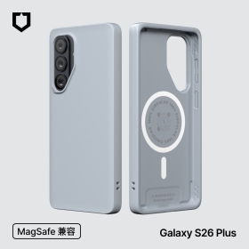 循環灰 犀牛盾Samsung S26+(SM-S9470) MagSafe兼容 強化吸震緩衝防摔手機殼
