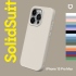 黑 犀牛盾SolidX保護殼 iPhone15ProMax