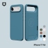 白 犀牛盾SolidX保護殼 iPhone17Air