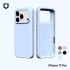 貝殼灰 犀牛盾SolidX保護殼 iPhone17Pro
