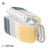 薄荷綠 犀牛盾 AirPods 1 / 2 保護套