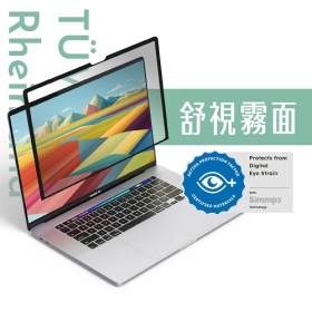 Simmpo 霧面藍光 Macbook Neo 13吋 奈米無痕貼護眼