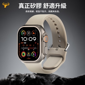 Cowhorn牛角 米白-矽膠卡釦錶帶-Apple Watch 42/44/45/46/49mm
