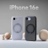 黑 圖拉斯TORRAS-Ostand R Fitness MagSafe 相容旋轉支架防摔手機殼 iPhone16e