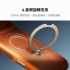 橘 圖拉斯TORRAS Ostand Spin Air Magnetic 相機按鍵旋轉支架氣囊防摔手機殼 iPhone17Pro