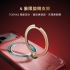 榮耀綠 圖拉斯 Ostand Q3 Air 足球系列 旋轉支架防摔氣囊手機殼 iPhone17ProMax-葡萄牙