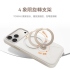 黑 圖拉斯TORRAS Ostand Spin Silicone Magnetic 相機按鍵旋轉支架矽膠防摔手機殼 iPhone17Pro