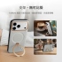 灰 Ostand Spin VegSkin Magnetic 相機按鍵旋轉支架皮革防摔手機殼 iPhone17Pro