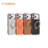橘 圖拉斯TORRAS Ostand Spin VegSkin Magnetic 相機按鍵旋轉支架皮革防摔手機殼 iPhone17ProMax