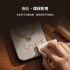 象牙墨黑-圖拉斯-Q3 VegSkin-iPhone 18 Pro Ostand Q3 VegSkin 四象限支架防摔手機殼