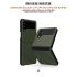 黑-UAG-簡約-Samsung Z Flip 4(F721)