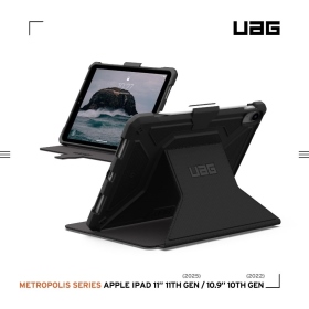 黑 UAG iPad 11/10.9吋經典款耐衝擊保護殼V2