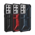 藍-UAG Samsung S21 Ultra 頂級版耐衝擊保護殼