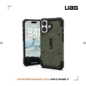 綠-UAG 磁吸經典款保護殼 iPhone17